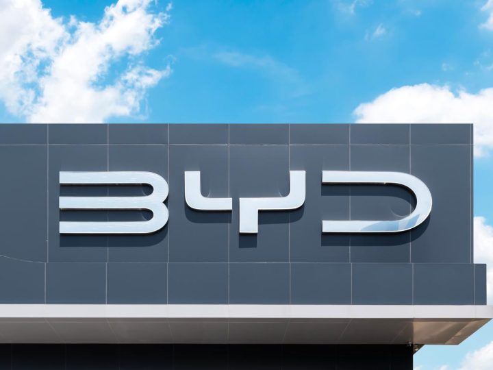 Repoussez les limites avec le BYD Qin L: performances convaincantes et design innovant