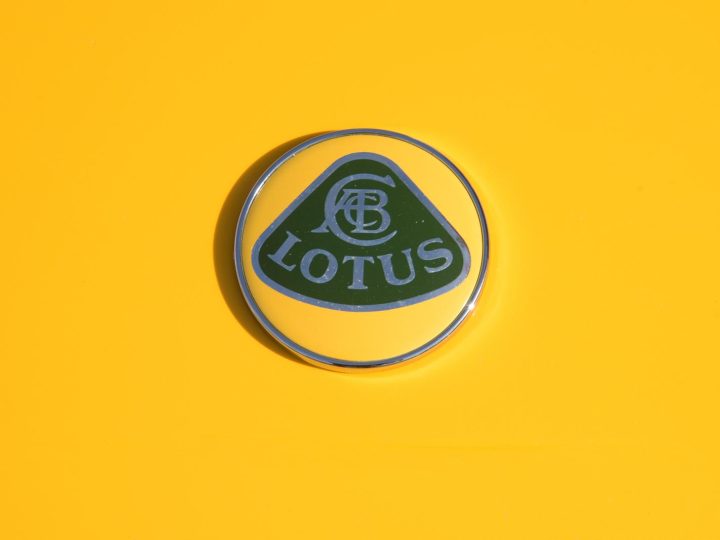Lotus emeya: une technologie de pointe pour un avenir durable