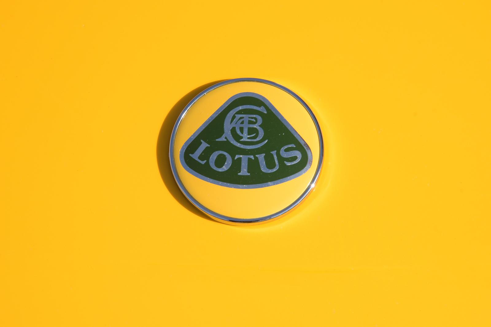 Lotus emeya: une technologie de pointe pour un avenir durable